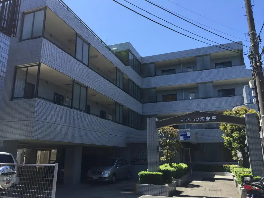 マンション浦安亭 外観